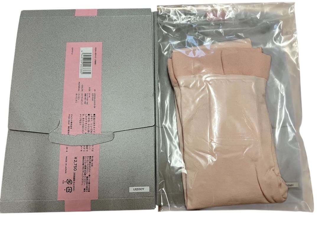 チャコットタイツ⭐︎新品