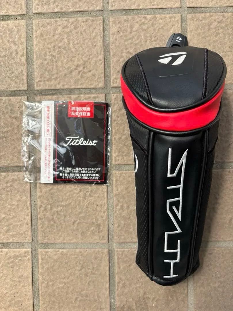 TaylorMade Stealth 3 15度 フェアウェイウッド