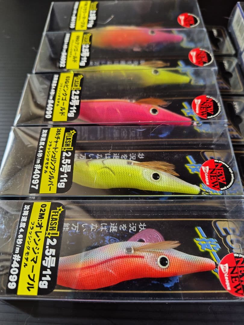 エコギア　フィッシュリーグ　エギリー　EGILEE　2.5号 10本　廃盤