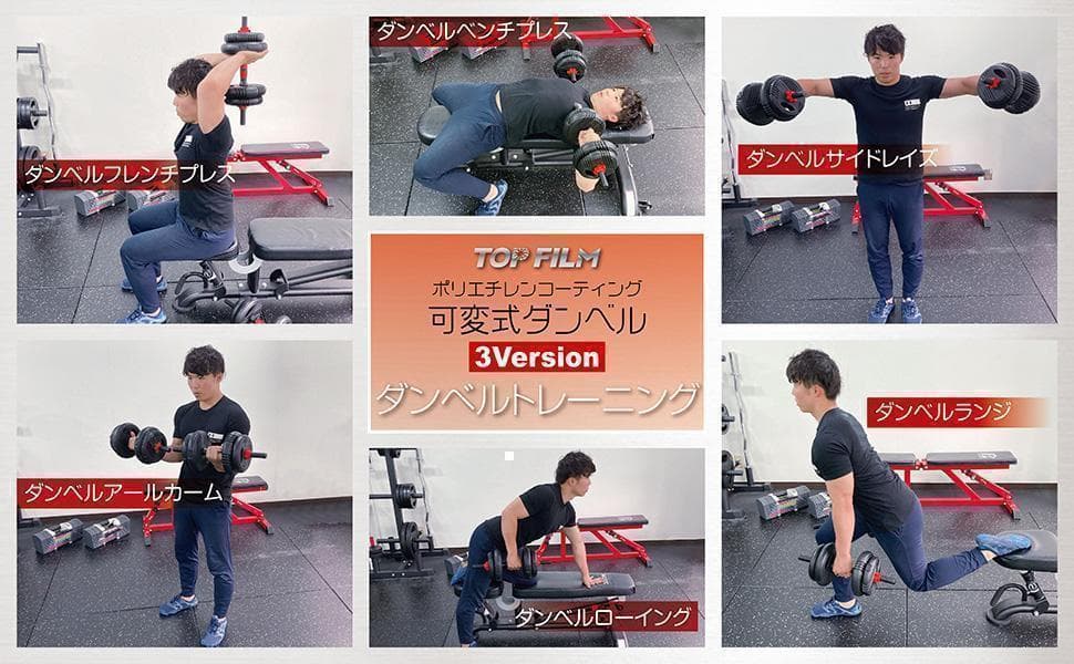 大人気　可変式ダンベル 30kg(15kg×2個)　多機能 ケトルベル バーベル