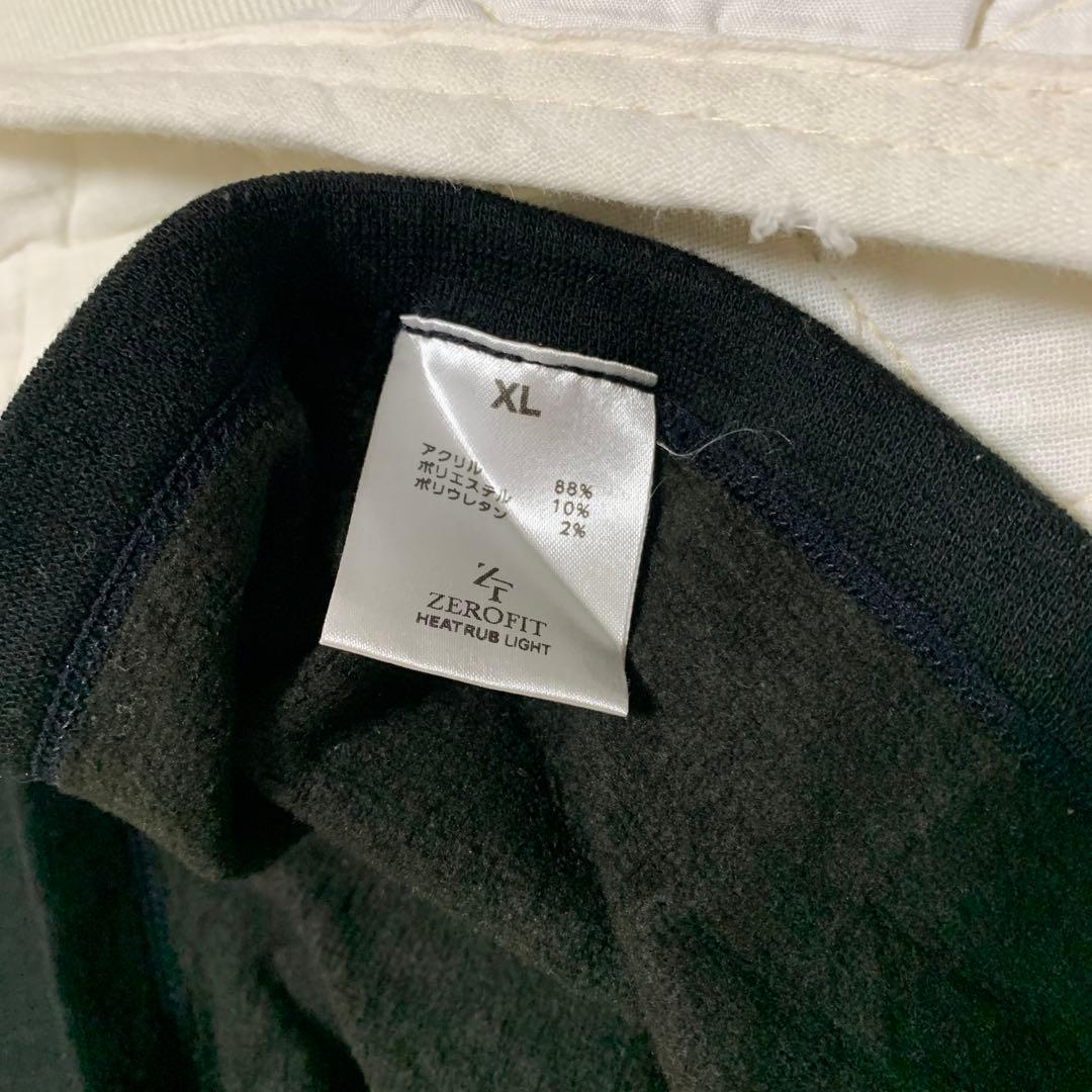 希少品　DOCUS DESIEN ゼロフィット軽暖