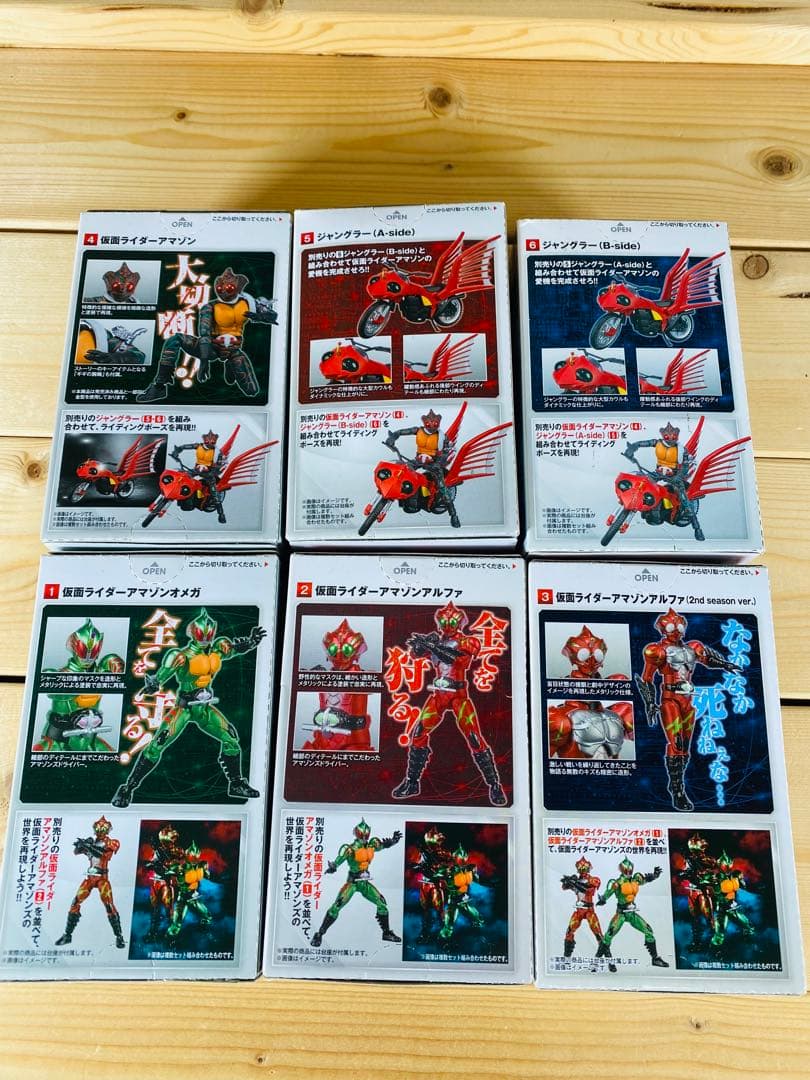 仮面ライダー　フィギュア　昭和レトロ　食玩　特撮　怪人　可動　アクション　まとめ