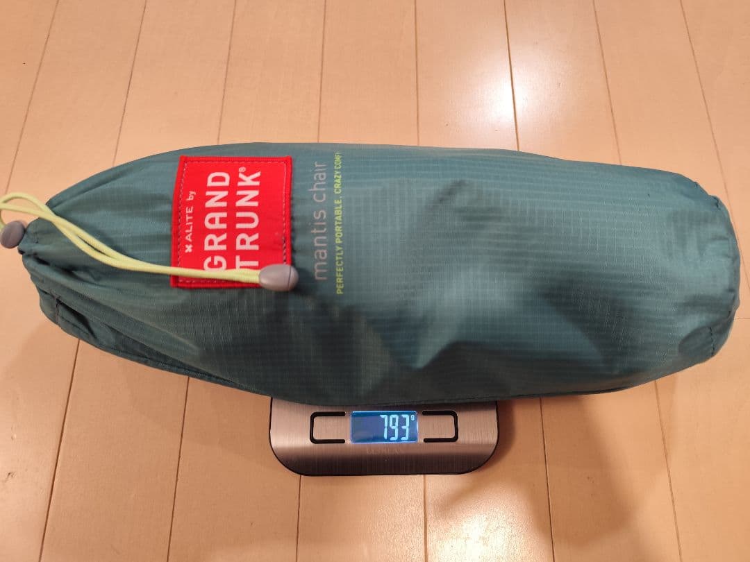 Grund Trunk アウトドアローチェア