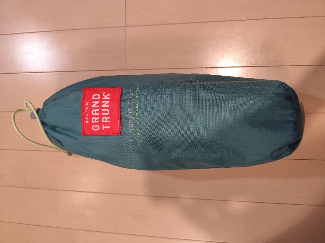 Grund Trunk アウトドアローチェア