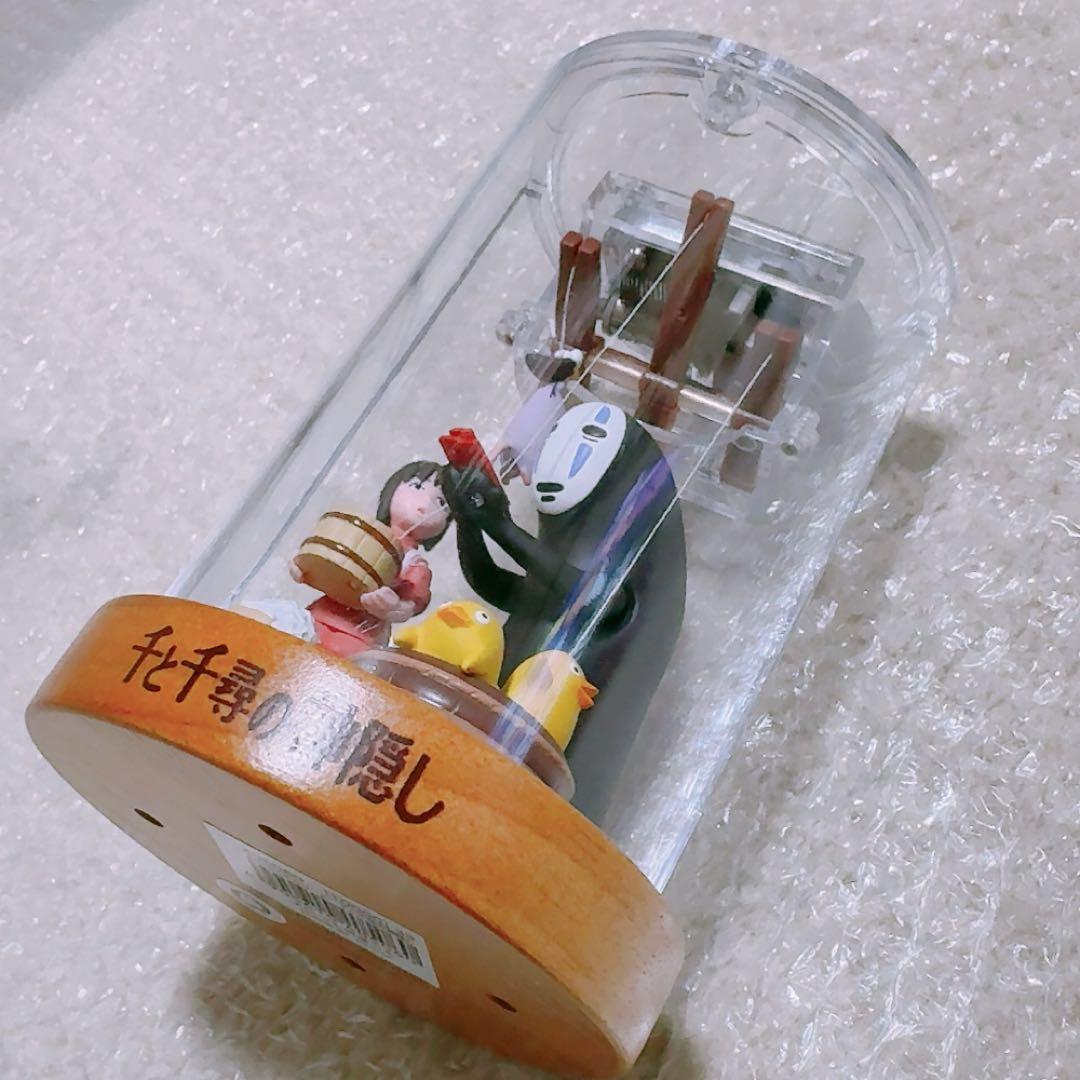 スタジオジブリ 千と千尋の神隠し あやつりオルゴール フィギュア カオナシ