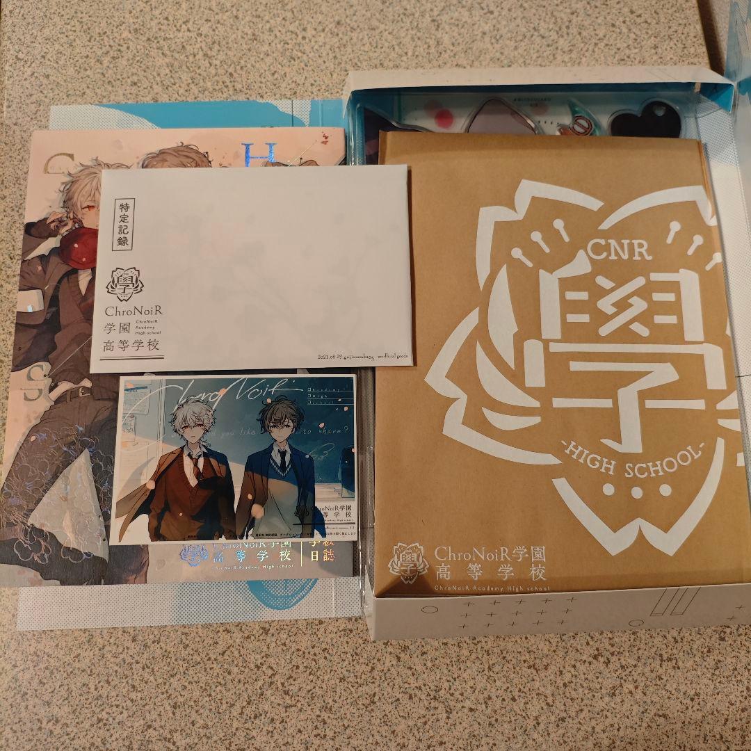 ChroNoiR 学園高等学校体験型クリアBOXセット