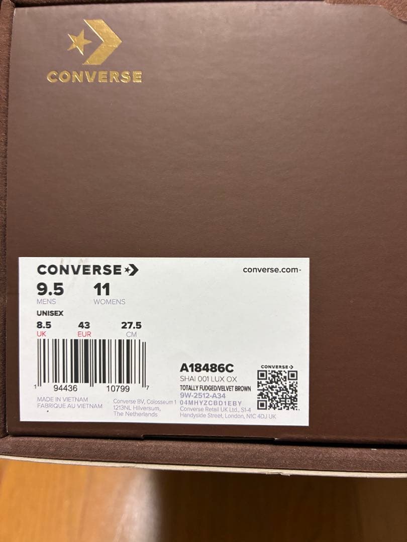 未使用 Converse shai 001 27.5cm Lux Truffle