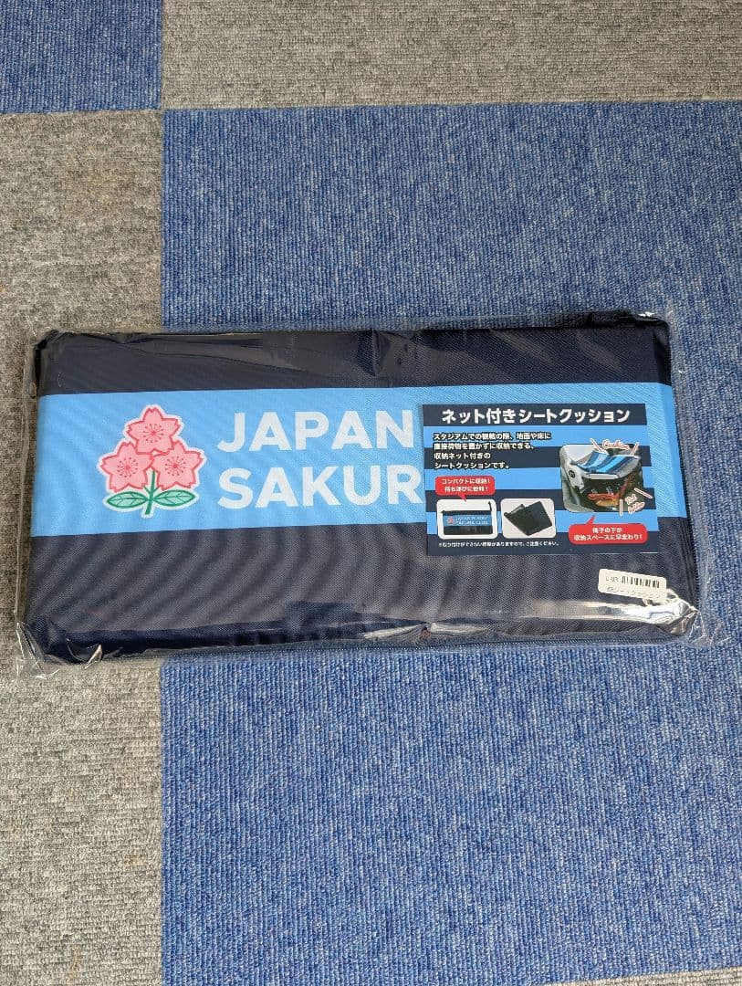ジャパンラグビーサクラクラブ 会員特典