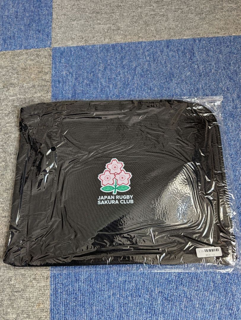 ジャパンラグビーサクラクラブ 会員特典