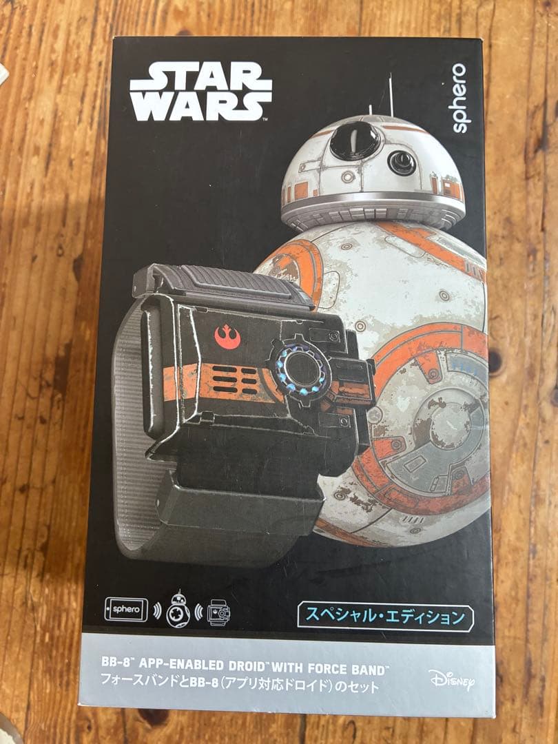 BB8 sphero スペシャルエディション　フォースバンド付
