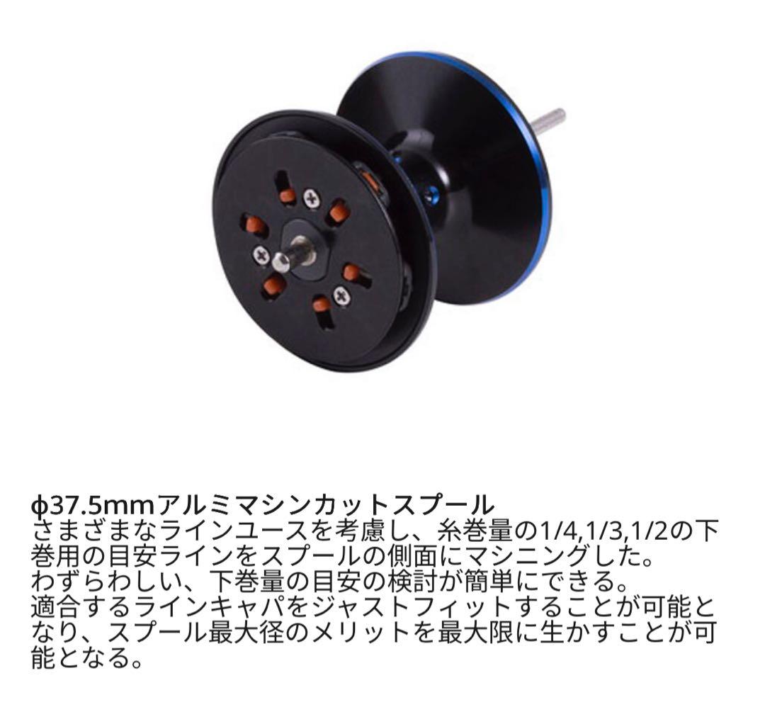 アブガルシア　ソルティーステージジギング