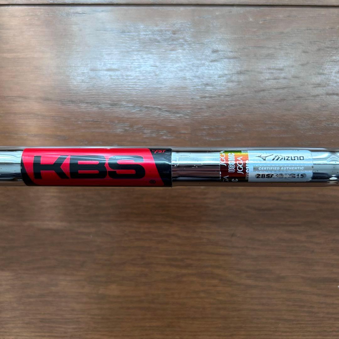 ミズノ　MIZUNO MP CLK-H ユーティリティ単品　養老カスタム