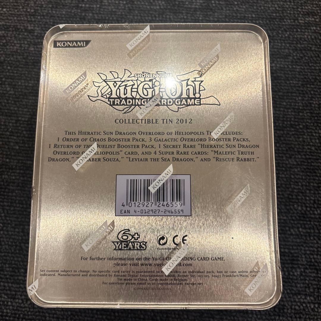遊戯王 2012 コレクティブル・ティン ウェーブ 聖刻神龍 エネアード TIN
