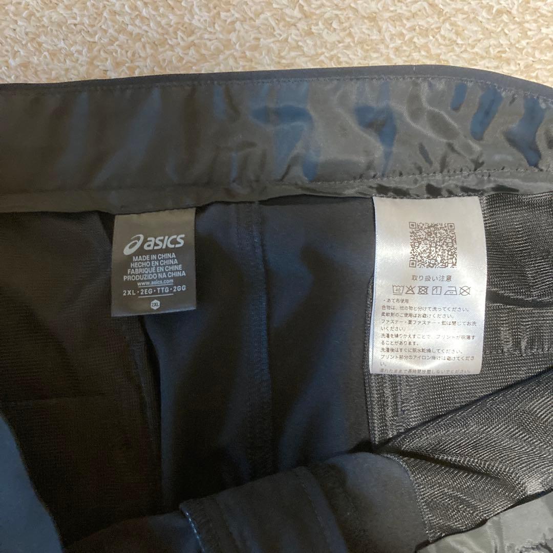 バスケットボール　レフリーパンツ　asics 【サイズ2XL(87〜93)】