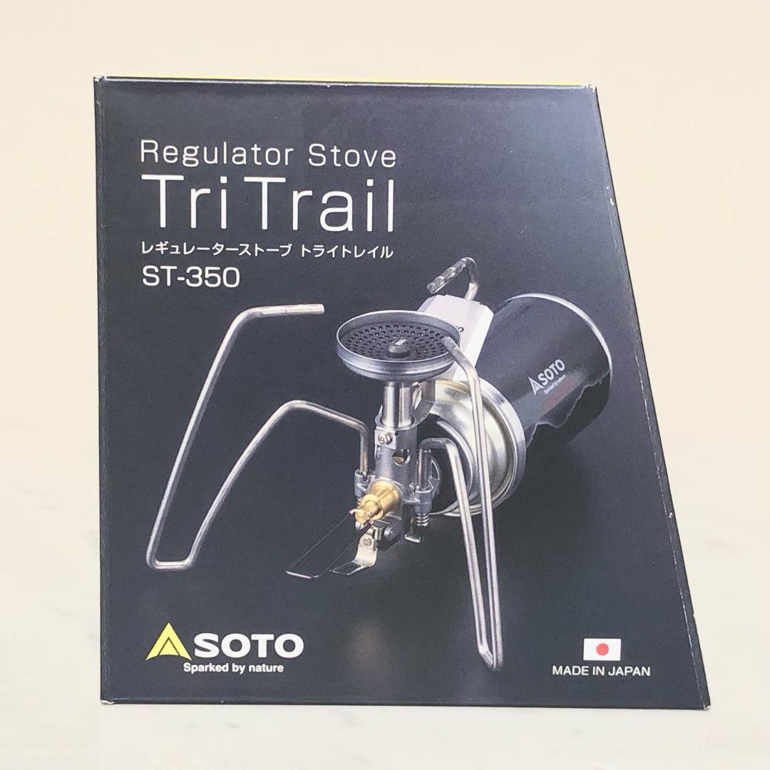 SOTO レギュレーターストーブ トライトレイル ST-350 ソト