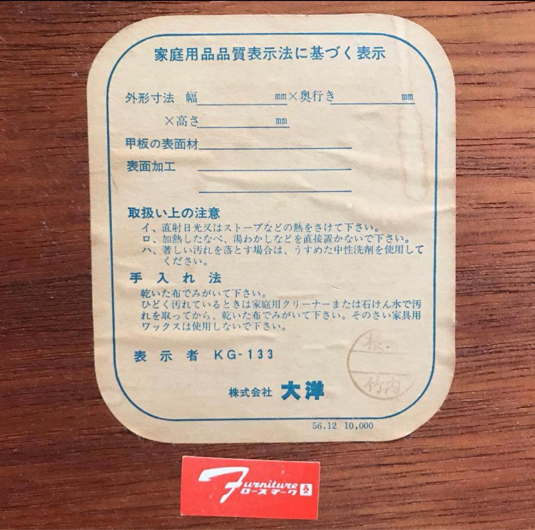 最終お値引き 漆塗り 折り畳み可 高級 和室テーブル 座卓 座敷机
