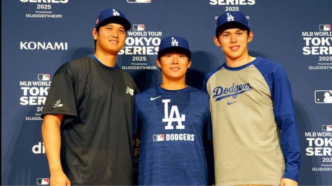 ドジャース　NIKE オーセンティック　Tシャツ　2025年選手着用モデル