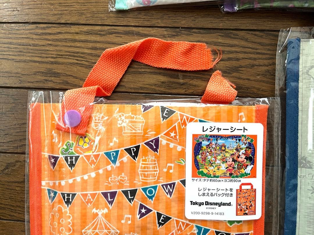 【新品未開封】ディズニー レジャーシート セット まとめ売り イベント限定