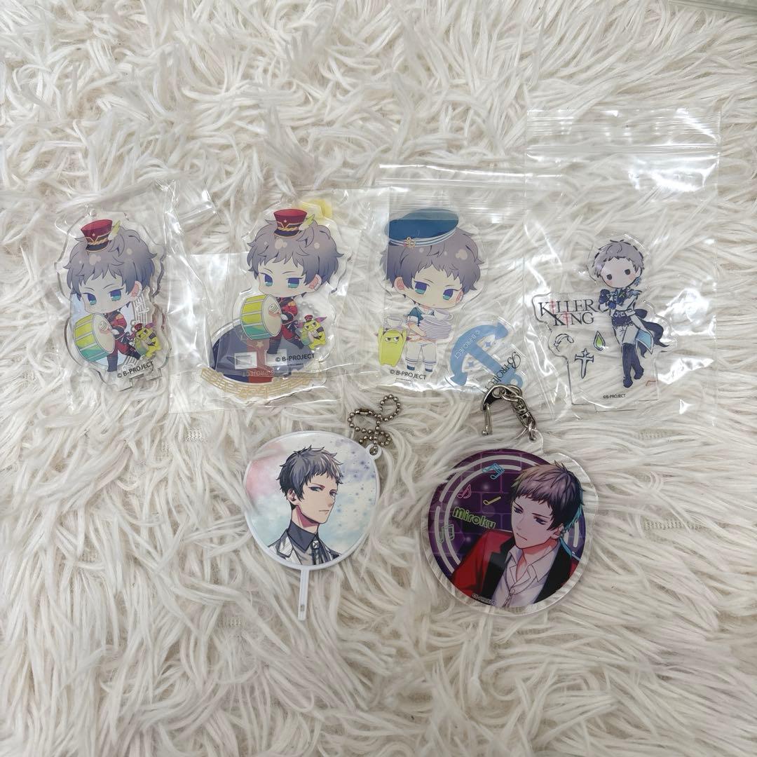 B-PROJECT 殿弥勒 グッズセット