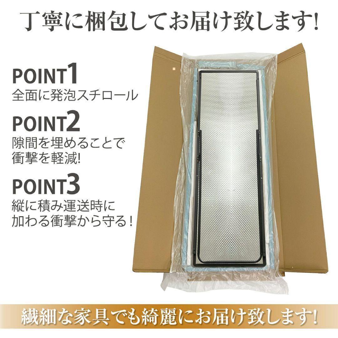 スタンド ミラー 全身鏡 160cmx50cm ブラック 1426