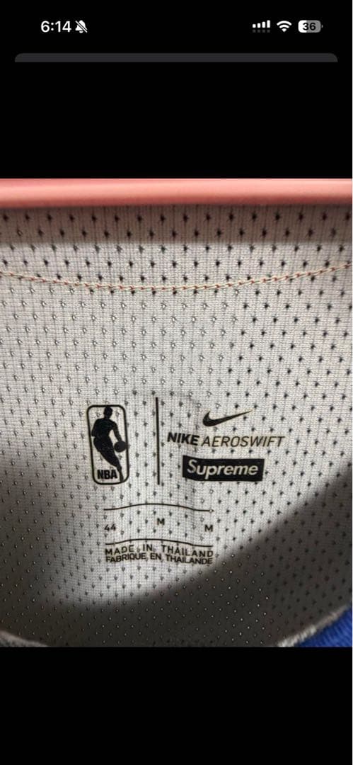 Nike/Supreme NBAジャージ セットアップ　Mサイズ
