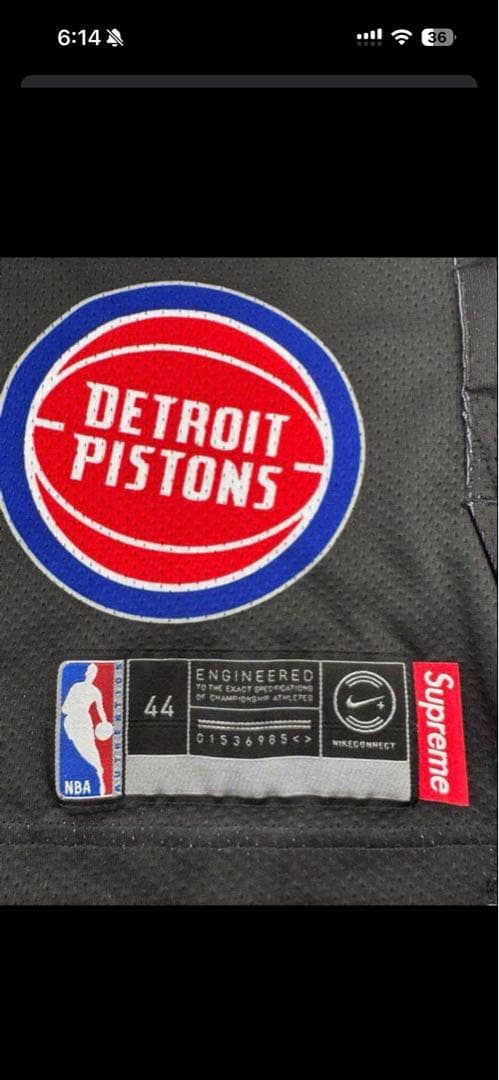 Nike/Supreme NBAジャージ セットアップ　Mサイズ