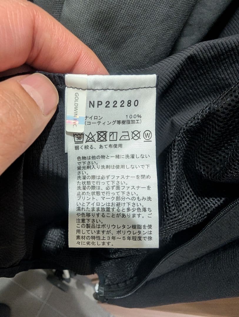 THE NORTH FACE スワローテイルベントフーディー　Lサイズ