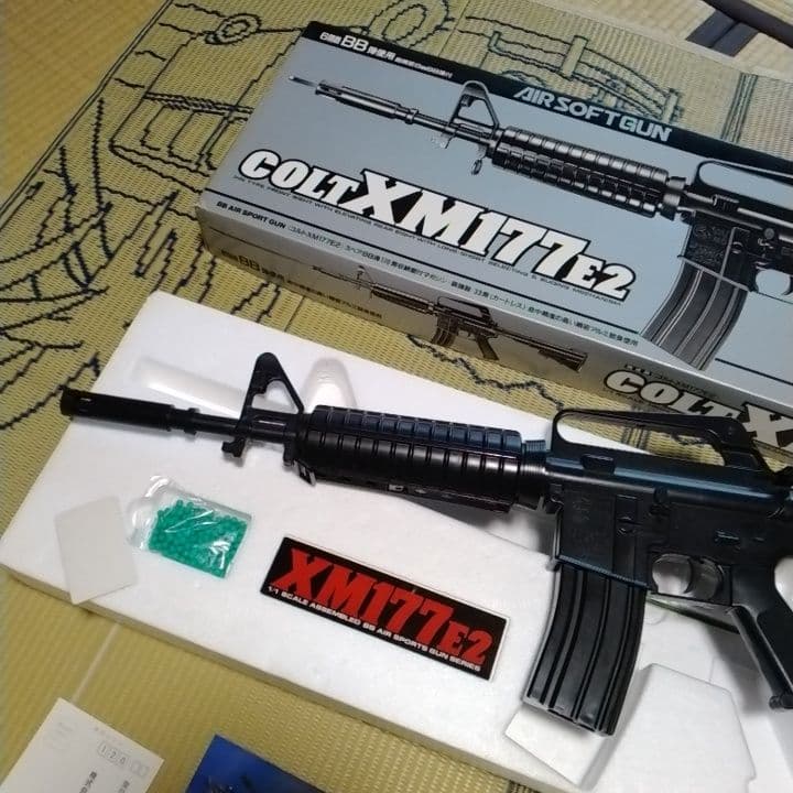 東京マルイ　コルトXM177E2　エアーソフトガン