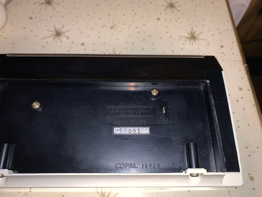 昭和レトロ　動作品ですが訳あり　コパル　COPAL パタパタ時計　スペースエイジ