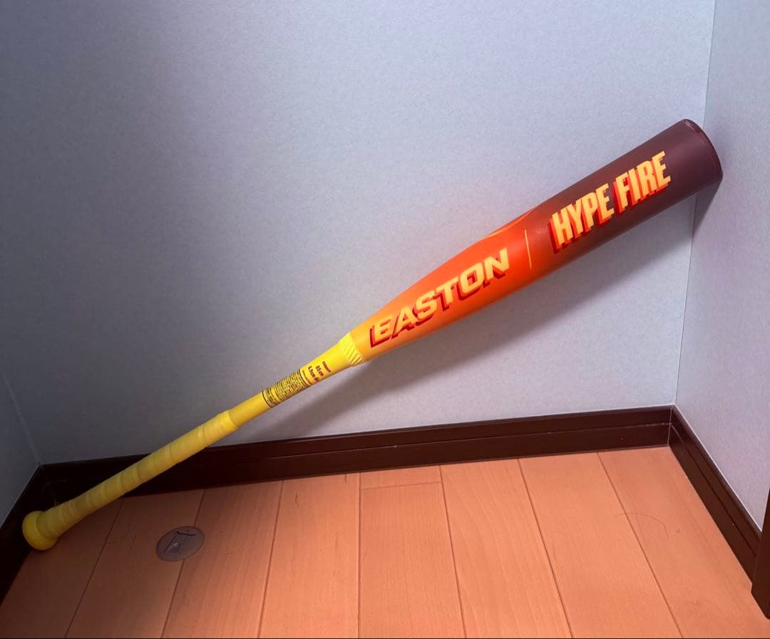 イーストン　ハイプファイヤー　85cm750g EASTON 軟式バット