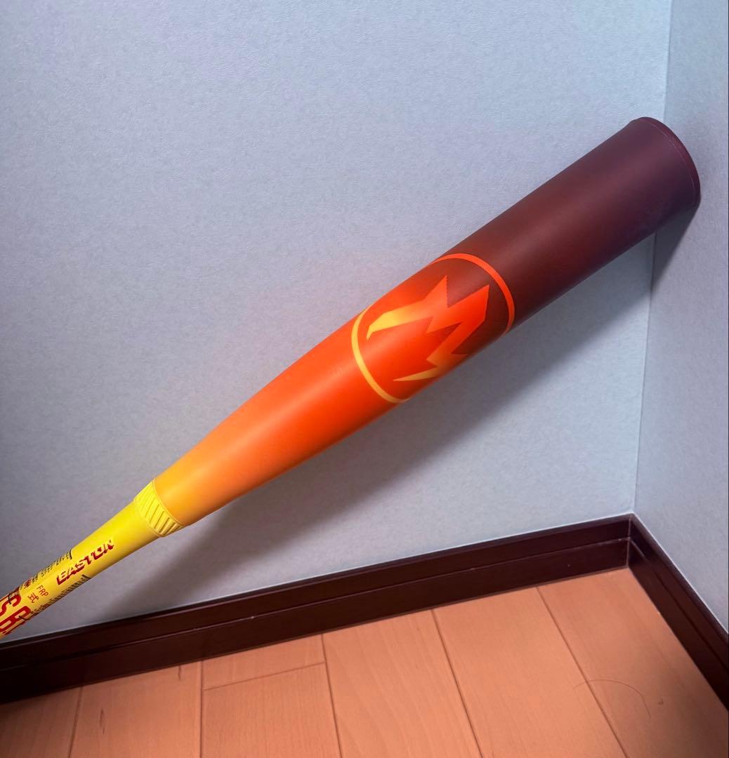 イーストン　ハイプファイヤー　85cm750g EASTON 軟式バット