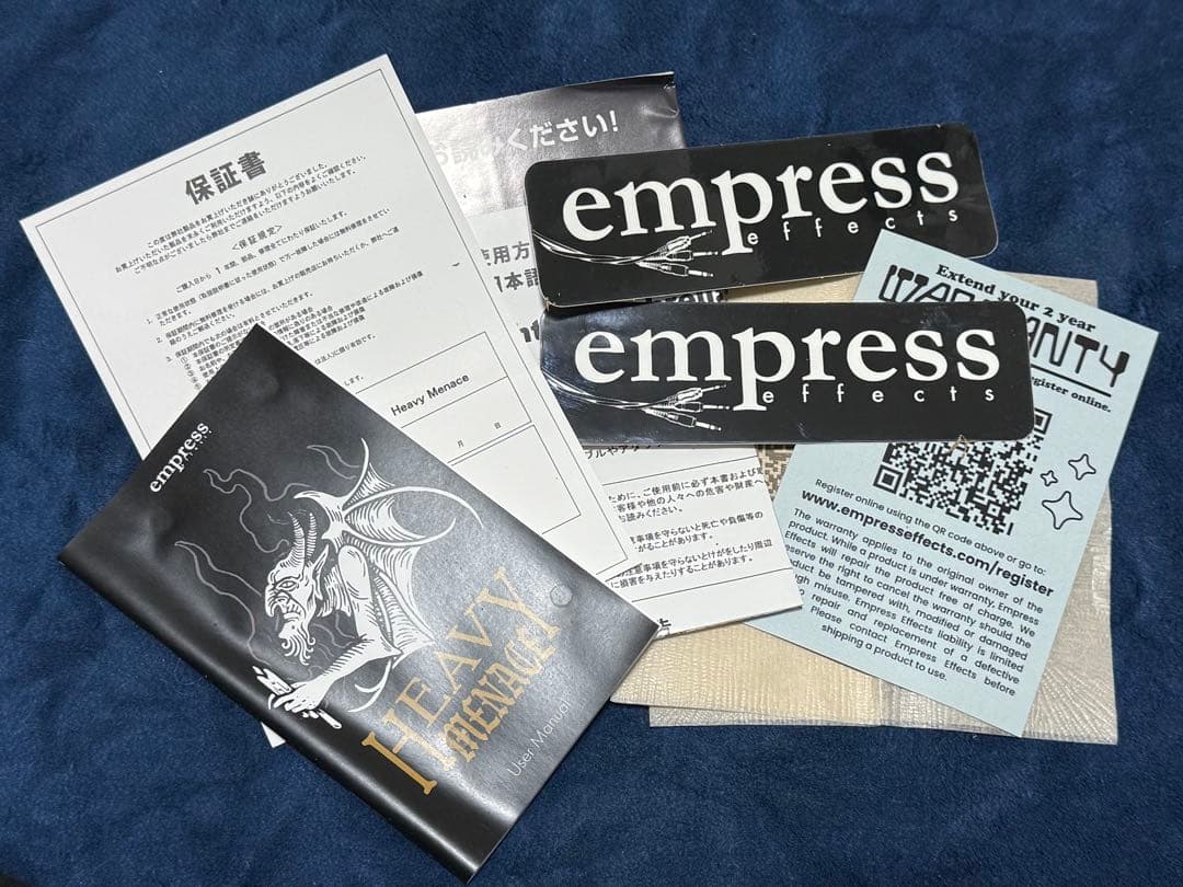 Empress Effects HEAVY MENACE アンブレラカンパニー