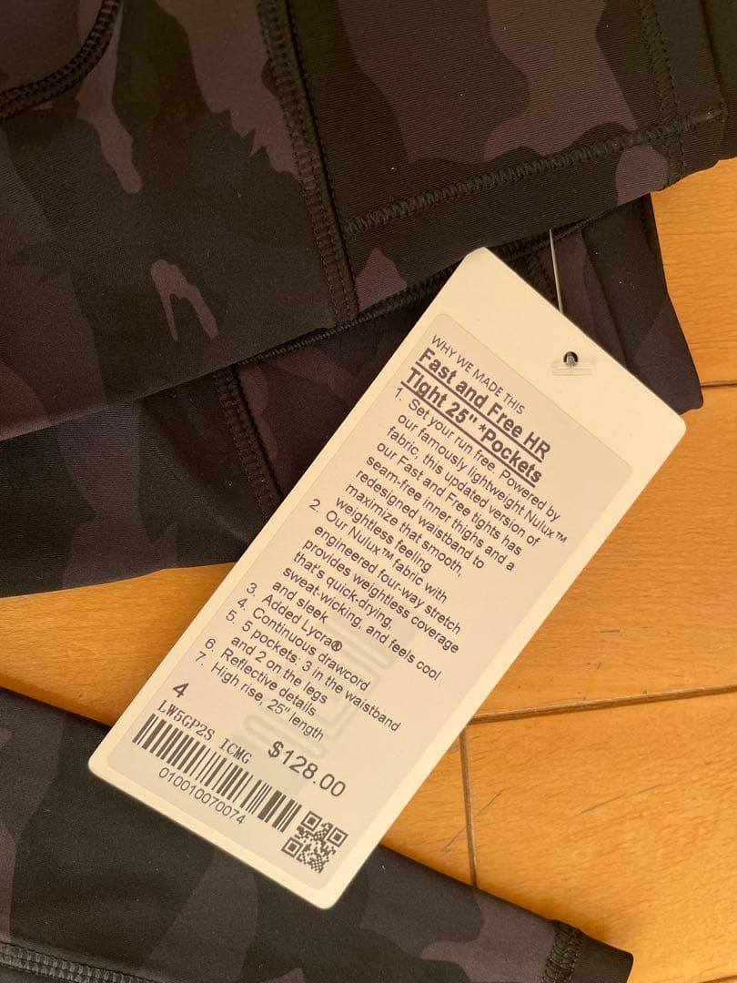 lululemon ルルレモン　25 迷彩柄　ブラック4