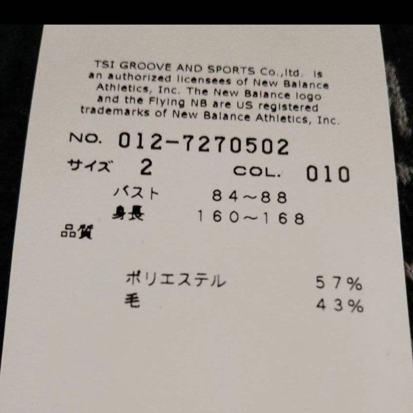ニューバランスゴルフ　ボストンテリアセーター サイズ2