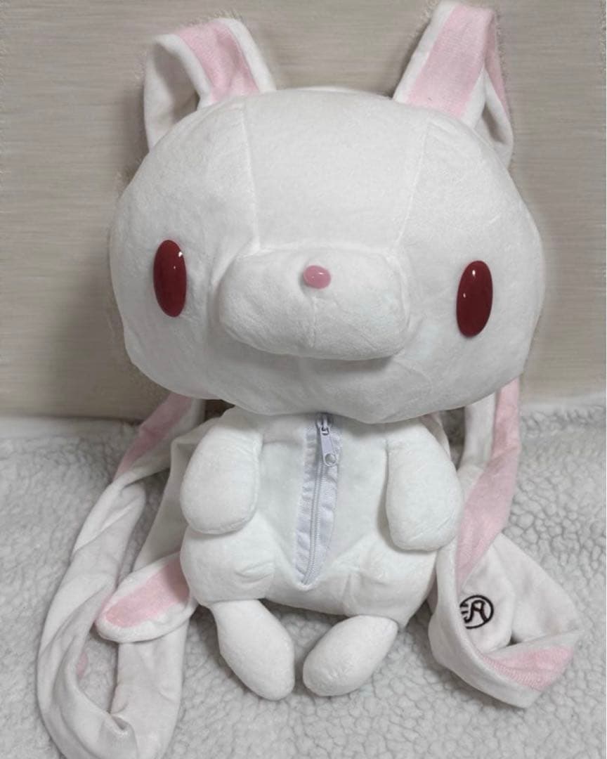 汎用うさぎ　ぬいぐるみ　リュック　白　森チャック いたずらぐまのグルーミー