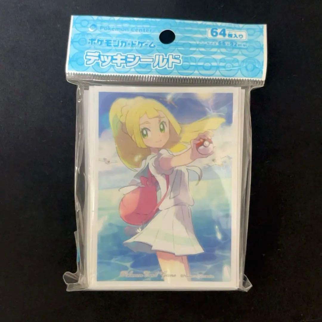 【未開封】ポケモンカードゲーム　デッキシールド　6点セット