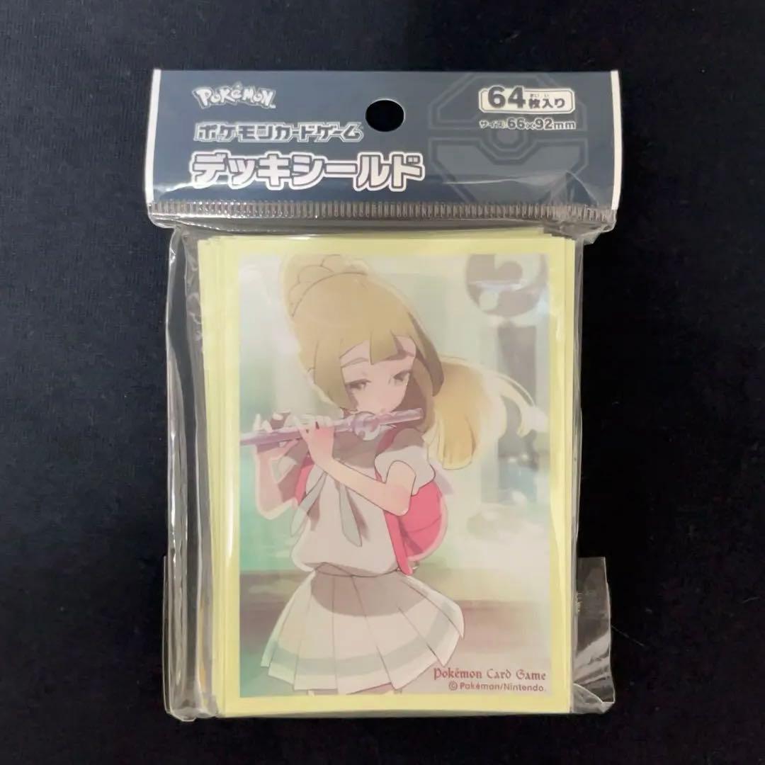 【未開封】ポケモンカードゲーム　デッキシールド　6点セット