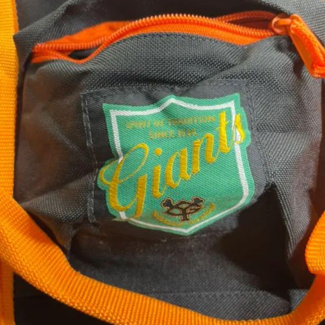 新品 GIANTS ジャイアンツ スポーツバッグ