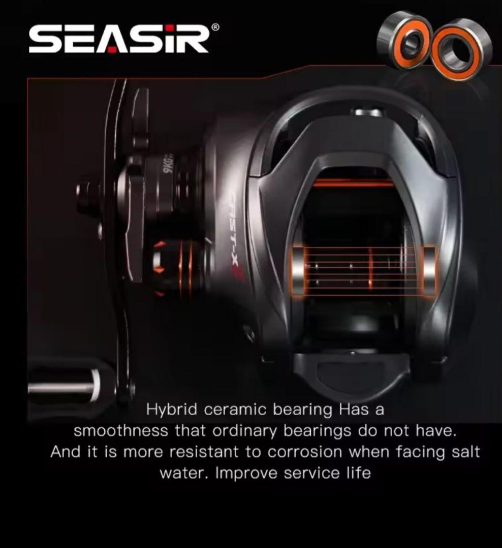 SEASIR CAST-X2 ベイトリール 7.3:1　2個　新品未使用品　左巻