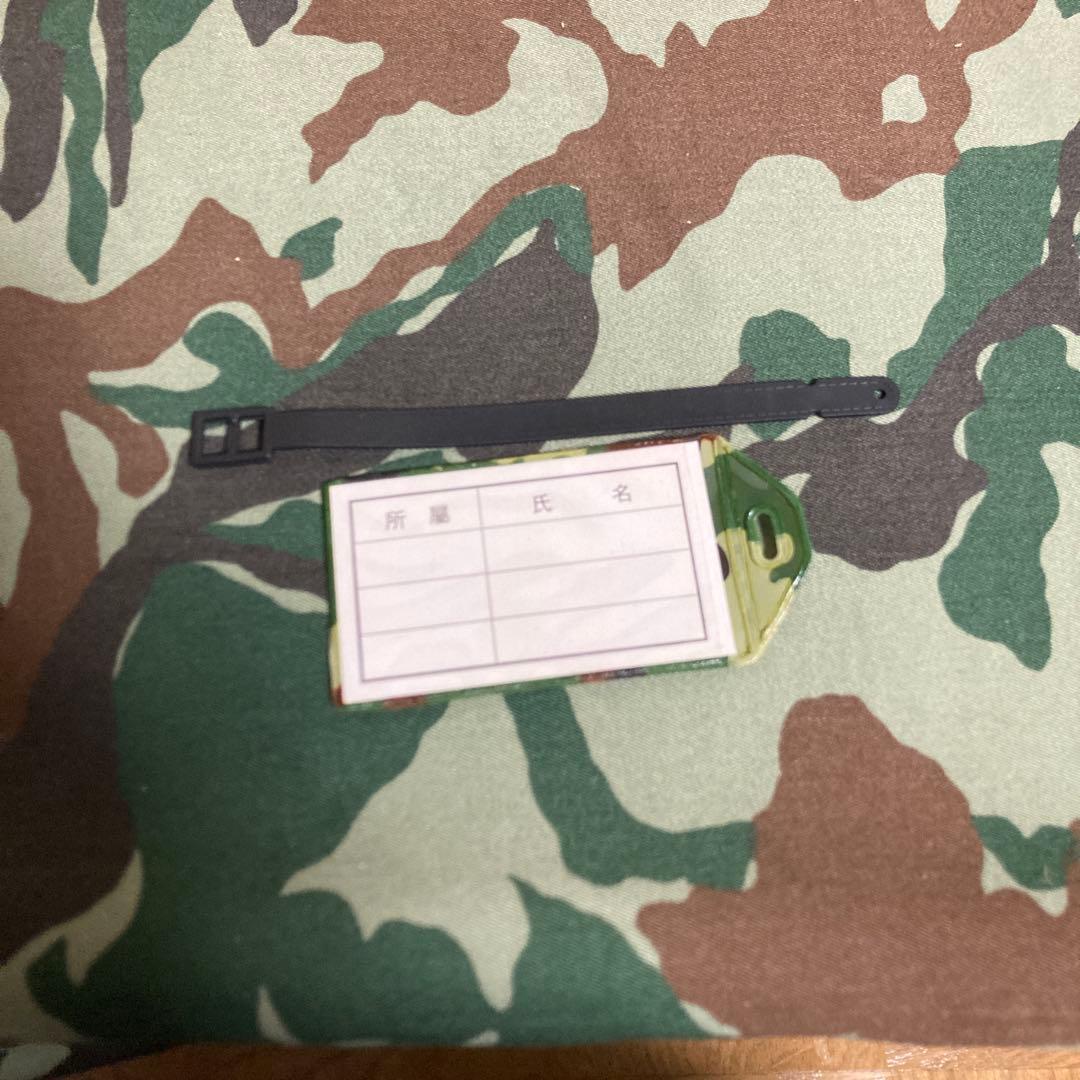 自衛隊　キャリーケース スーツケース