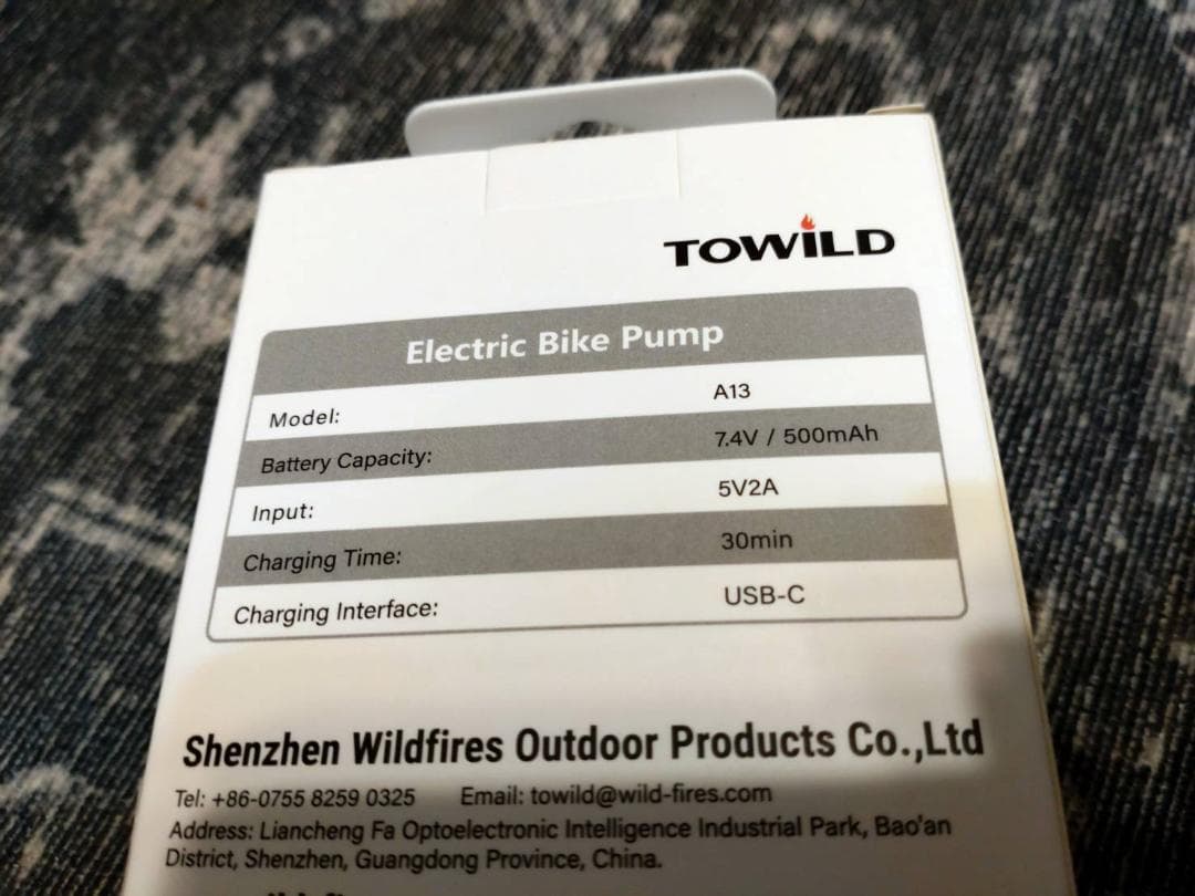 TOWILD A13 自転車 空気入れ 電動 最大130PSI 携帯ポンプ