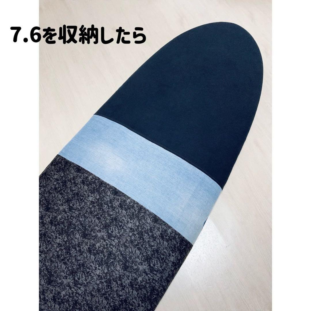 サーフボードデッキカバー(6.8ftから7.8ftのボード対応)