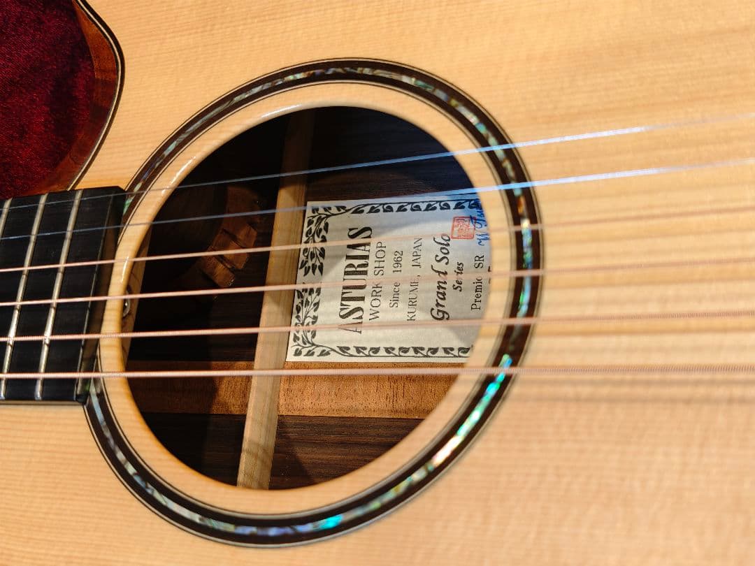 ギター ASTURIAS GRAND SOLO PREMIO SR