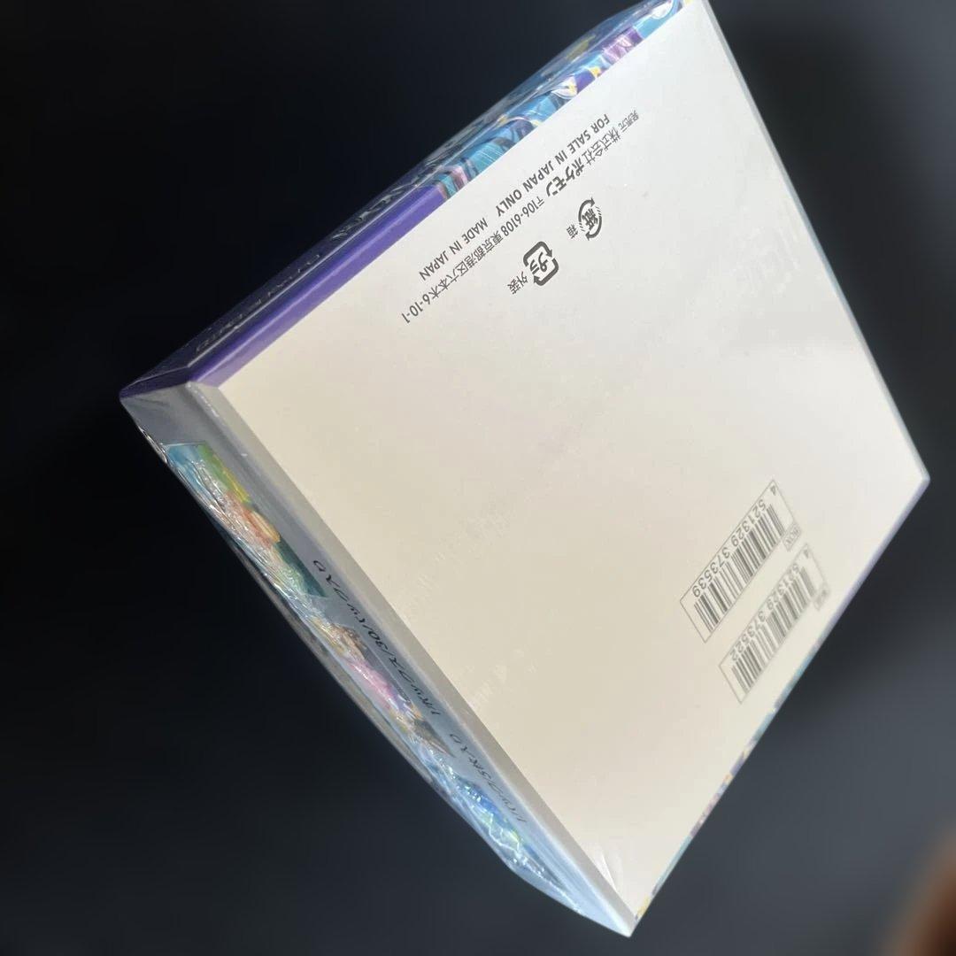 （未開封）（シュリンクよれあり）バイオレットex 1つ