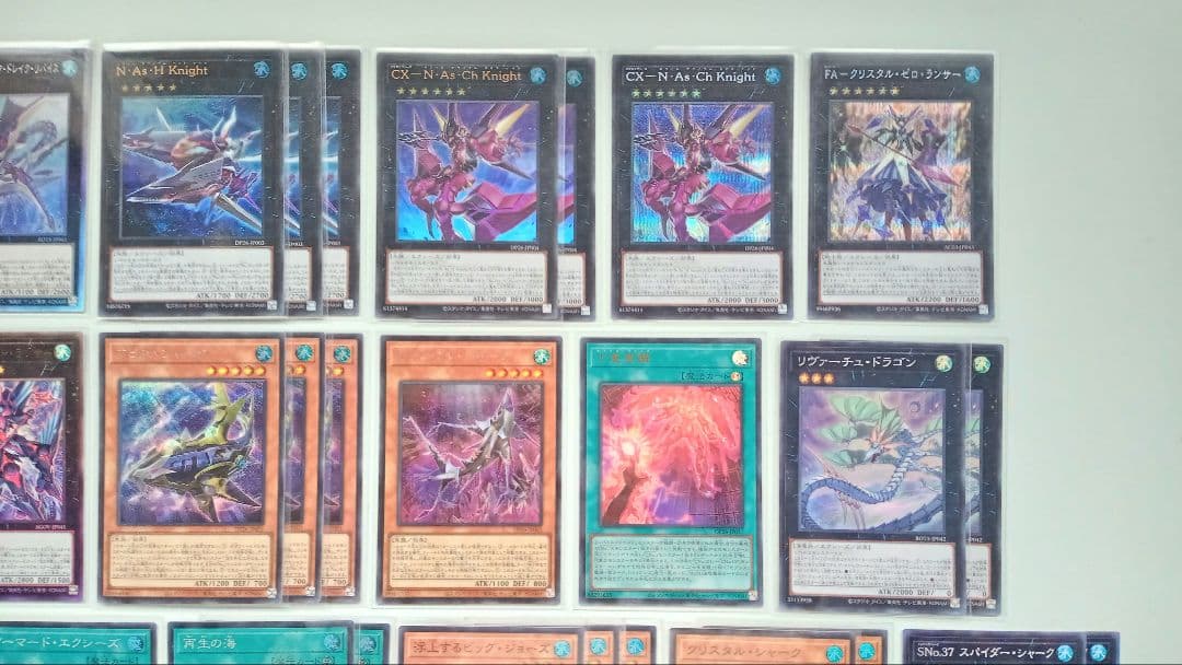 遊戯王 シャーク 神代凌牙 デッキパーツ 142枚