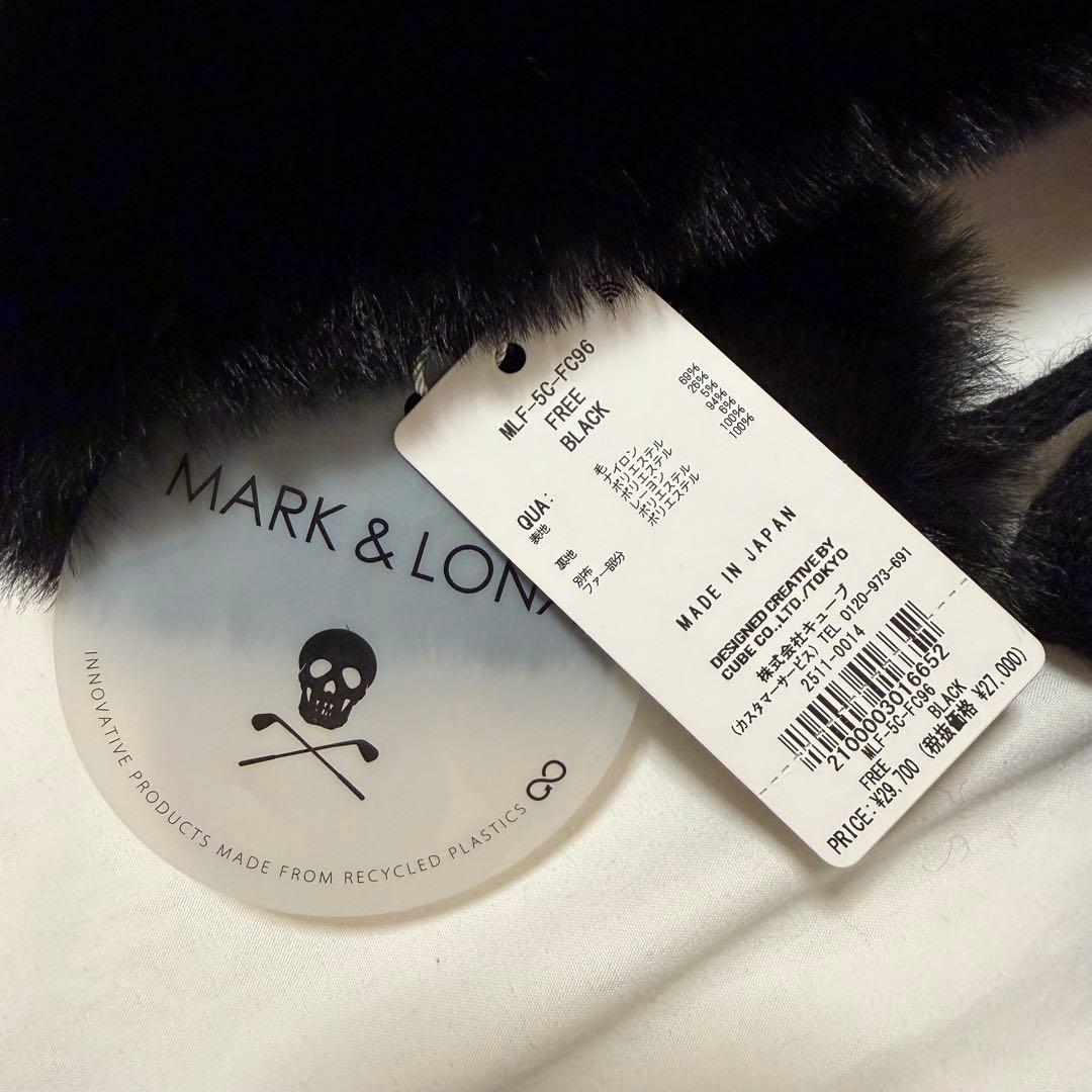 MARK&LONA【定価29,700】猫耳ニット帽黒