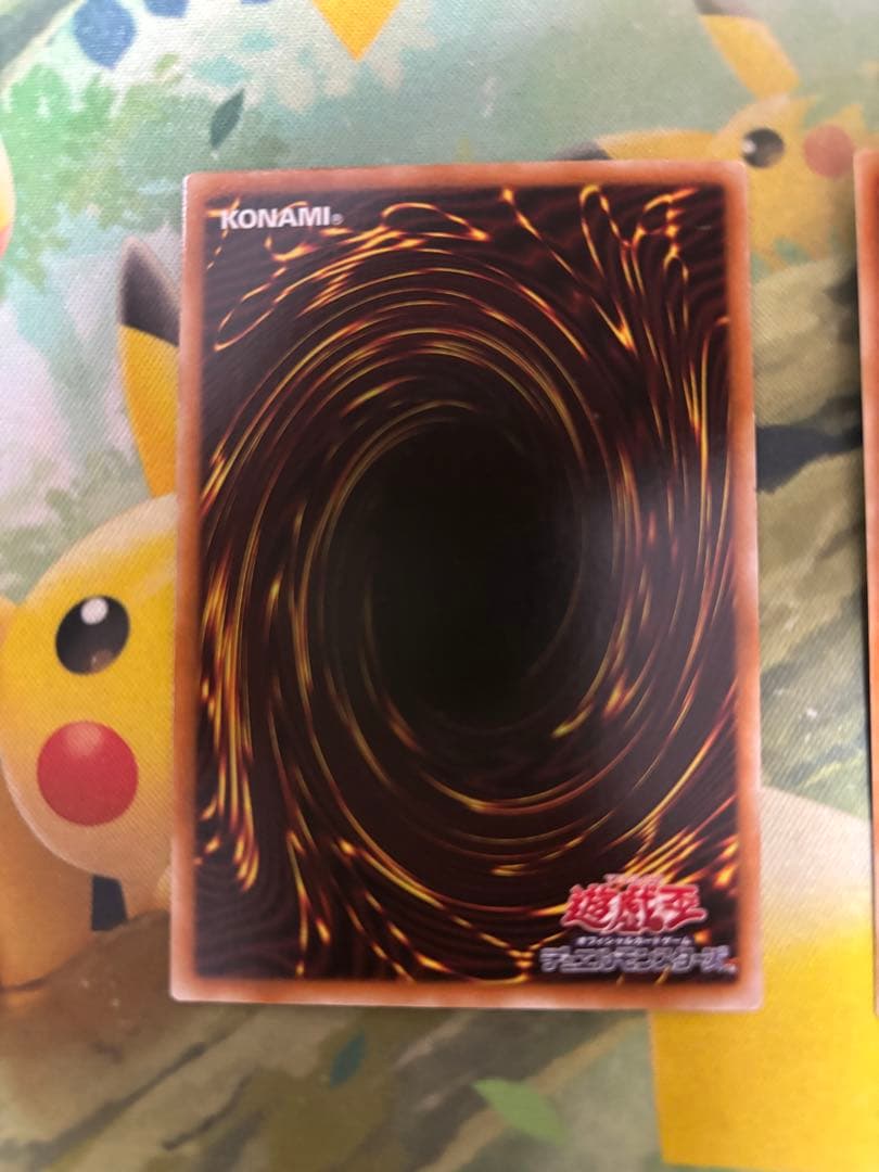 遊戯王　ナチュル・ローズウィップ　3枚