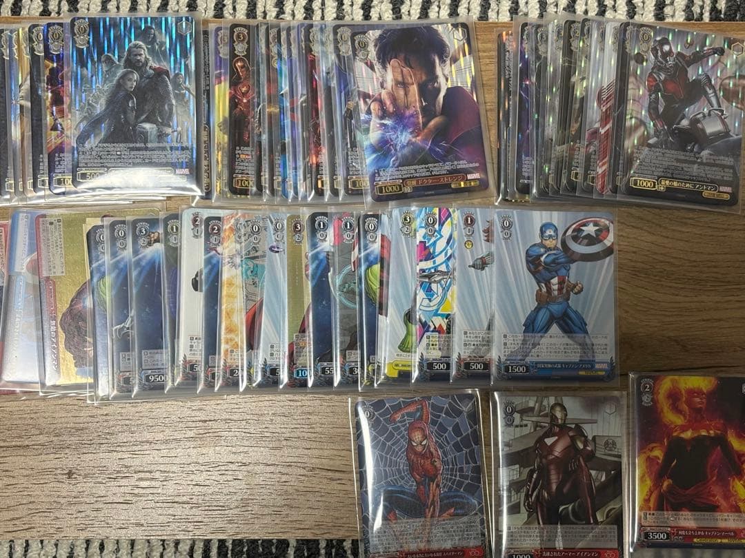 ヴァイス marvel まとめ売り