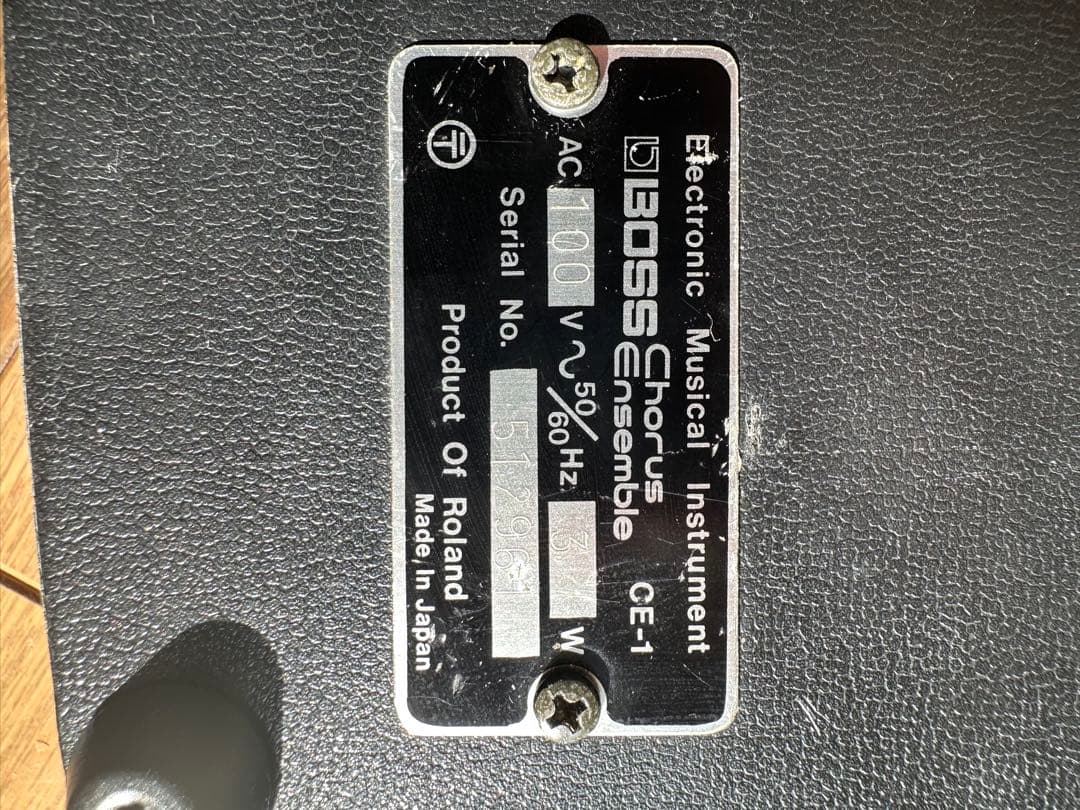 BOSS CE-1 Chorus Ensemble ビンテージ日本製
