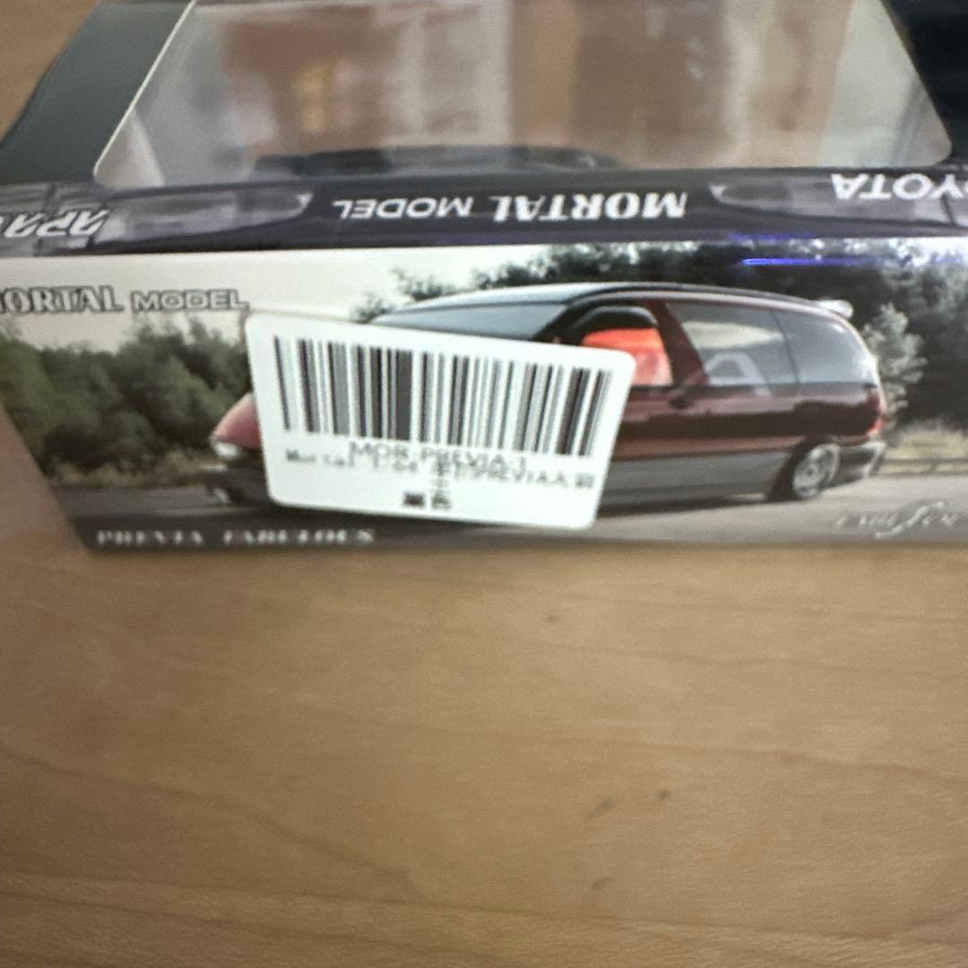 1/64 トヨタ　PREVIA FABULOUS エアロ　エスティマ　新品未開封